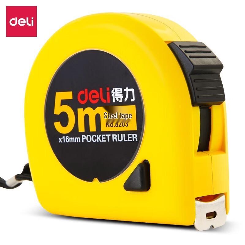 Deli Locking Steel Tape Measure