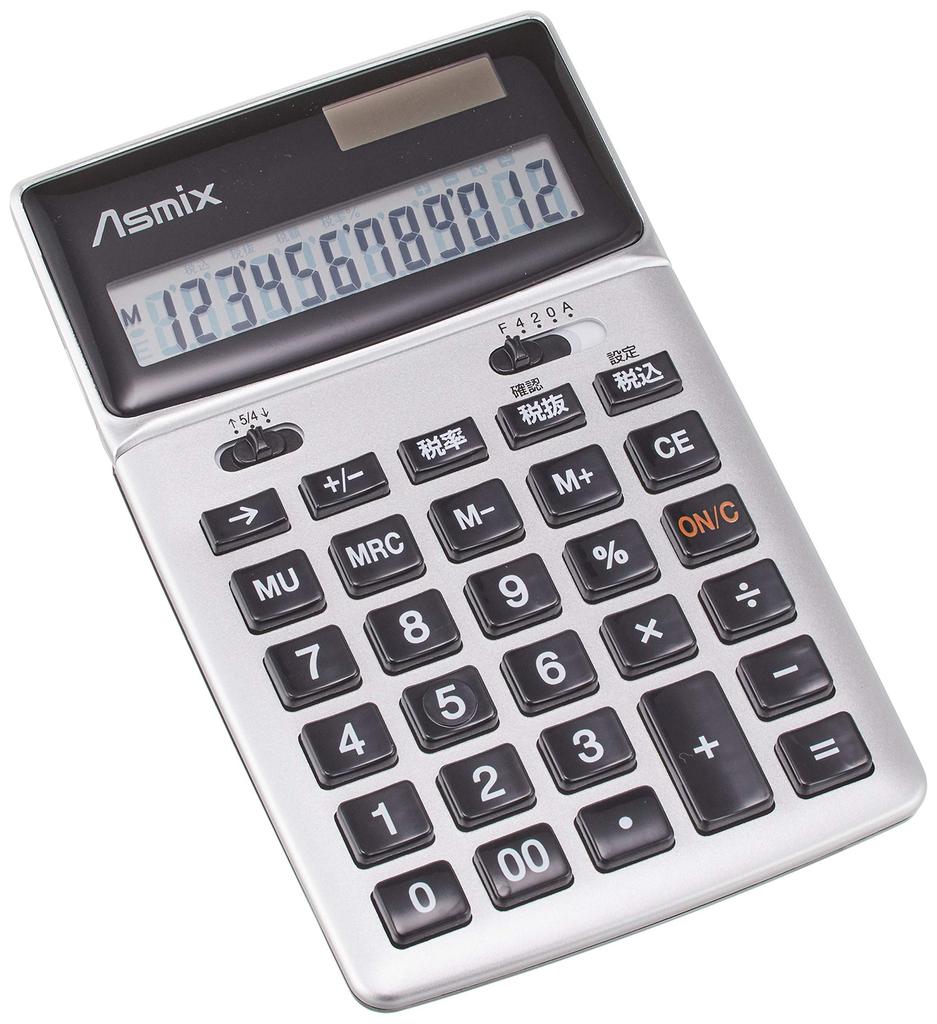 Asmix Asuka Calculator, 12-digit, with tilt, C1235S, Silver