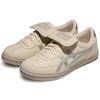 Asics Aaron 2.0 Unisex Light Grey 1203A720-022