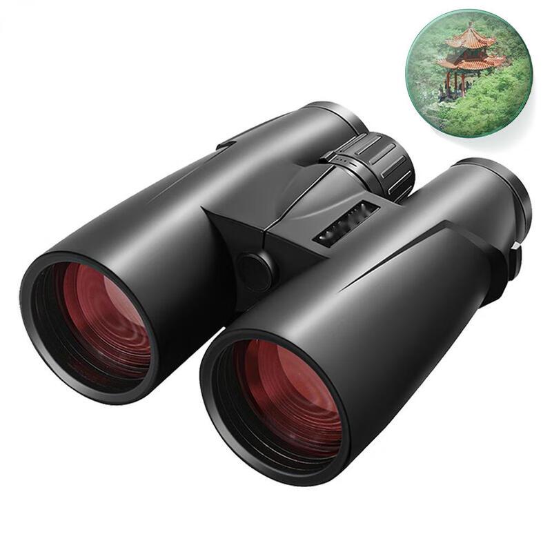 

Tiemucheng ED12X56 High-Power HD Waterproof Binoculars