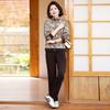 Mom's 2024 Spring & Autumn Casual Sportswear Set for Middle-aged & Elderly Women: 2-Piece Outerwear