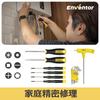 Enventor Tool Set Home Tool Set Home Repair Tool Box Tool Set Daily Tool Kit Daily Tool Kit Home Use Motorcycle Bicycle Car Maintenance Furniture