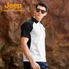 Jeep Men's Outdoor Cooling Quick-Dry POLO Shirt