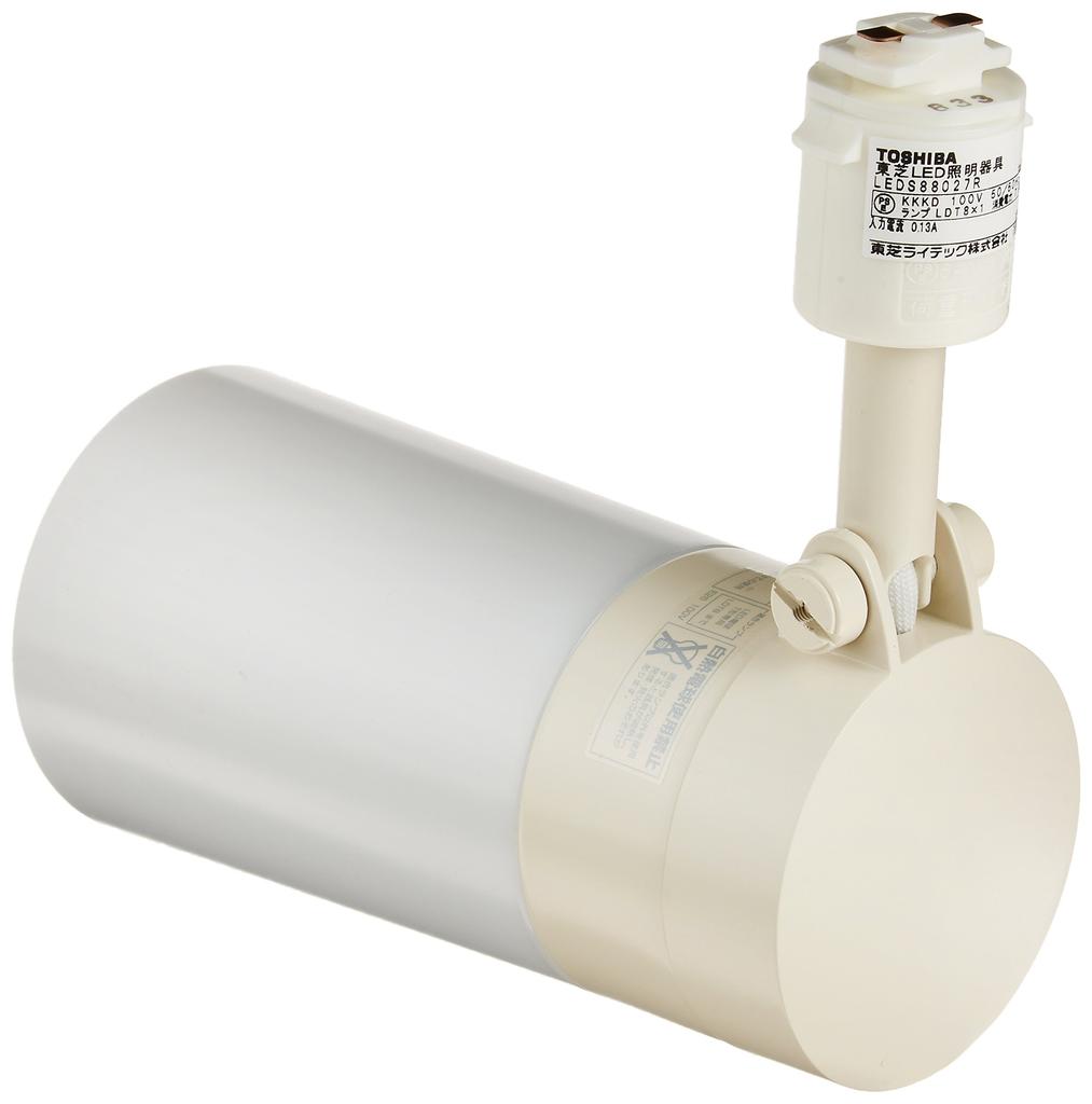 Toshiba Lightech LED Bulb E26T Type Spotlight for Lighting Rail (R), Aluminum Die-Cast and Plastic, Lamp Sold Separately