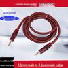 3.5mm Male-to-Male Soft Cable: 3.5 to 6.5mm Audio Cable for Speaker, Microphone, Phone, and Computer Sound Systems.
