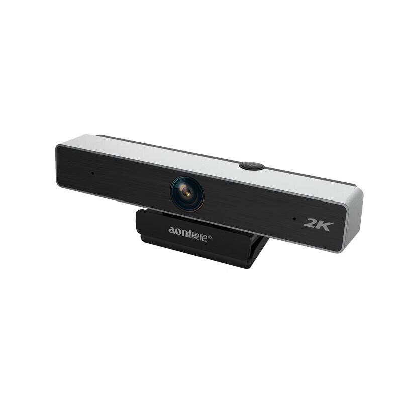 Kamera Konferencyjna USB Aoni C90Pro 2K HD Szerokokątna