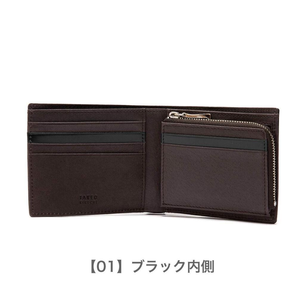 Takeo Kikuchi Wallet 181618 Chocolate [03]