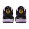 Nike LeBron Witness 7 EP Lakers Men Sneakers Purple Black University-Gold DM1122-002