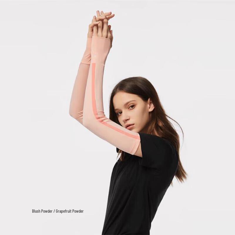 Beneunder Women s Cooling Sun Protection Arm Sleeves