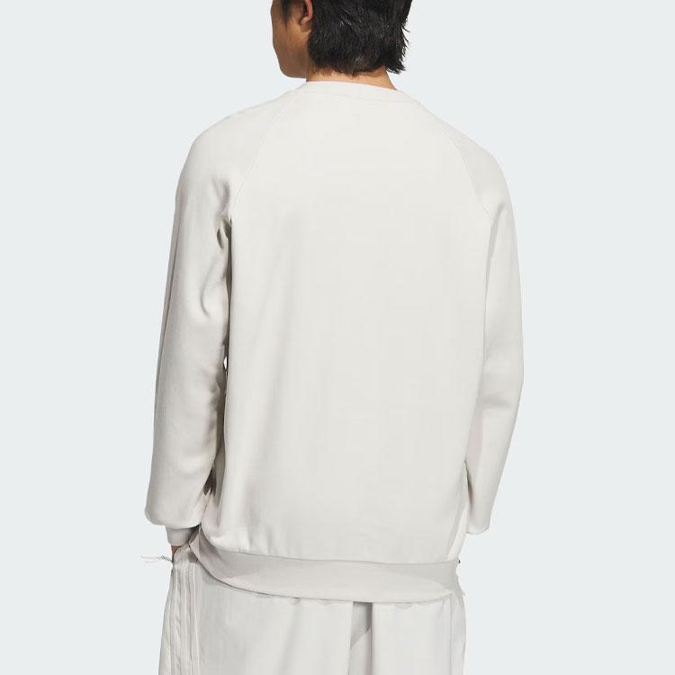 Adidas Fustl Sweat 5 Printed Sports Casual Pullover Crew Neck Sweatshirt Men Sweatshirt Talc IY0695