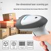 MINDEO MD2230+ Wired 1D Barcode Scanner