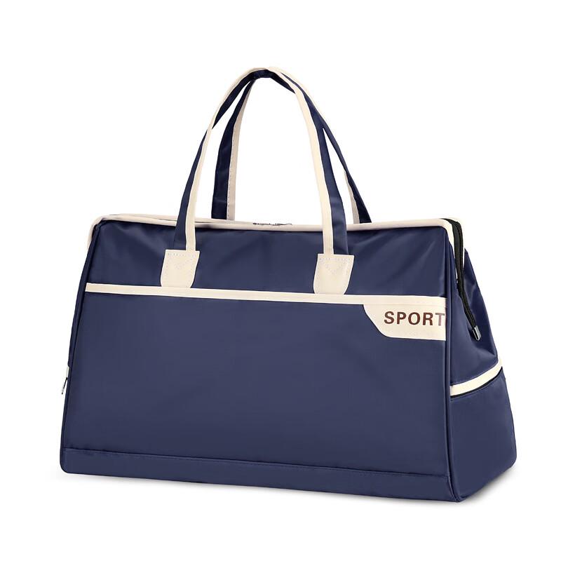 Li Shen Lightweight Travel Tote Bag