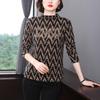 2022 Autumn/Winter Diamond Accent Plus Size Long Sleeve Half-Turtleneck Top for Women