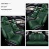 Universal Suede Car Seat Cover: Full Coverage, Ventilated, All-Season Cushion