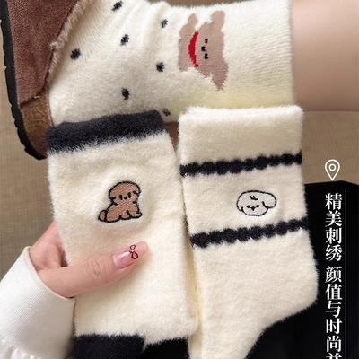 Białe Pluszowe Skarpety Średniej Grubości Skarpety do Kostek Pogrubiony Australijski Aksamit Ciepłe Zimowe Domowe Do Snu Urocze Skarpety Poporodowe