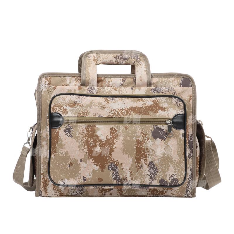 Camouflage Laptop Briefcase