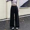 Women's Fashionable Loose Wide Leg Trousers