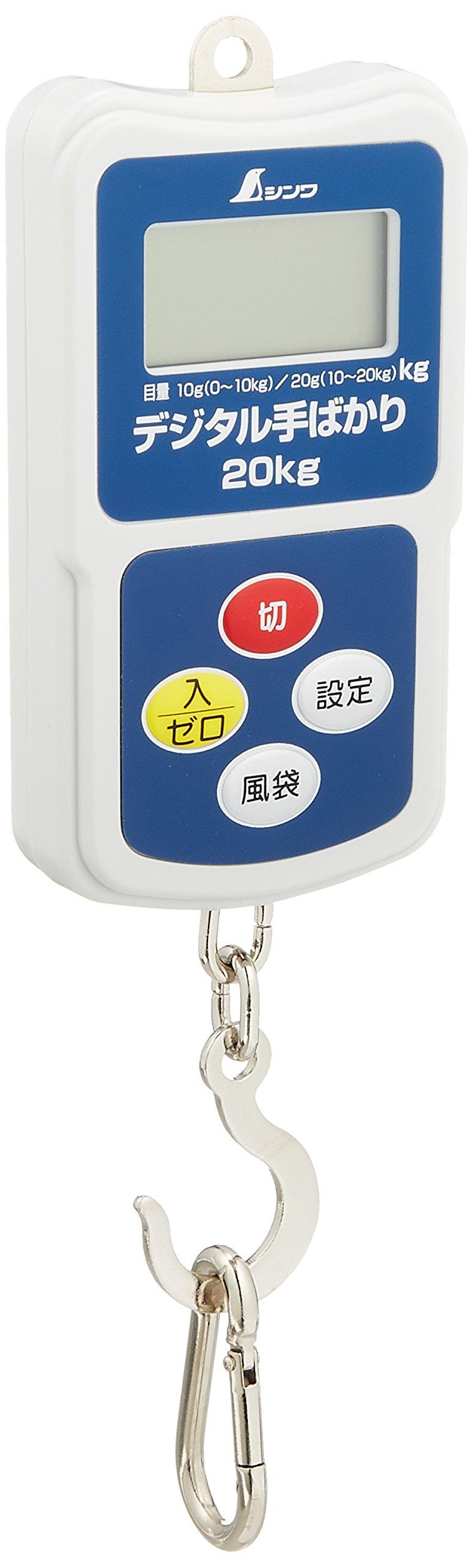 

Shinwa Sokutei Digital Hand Scale 20kg 70109 синій