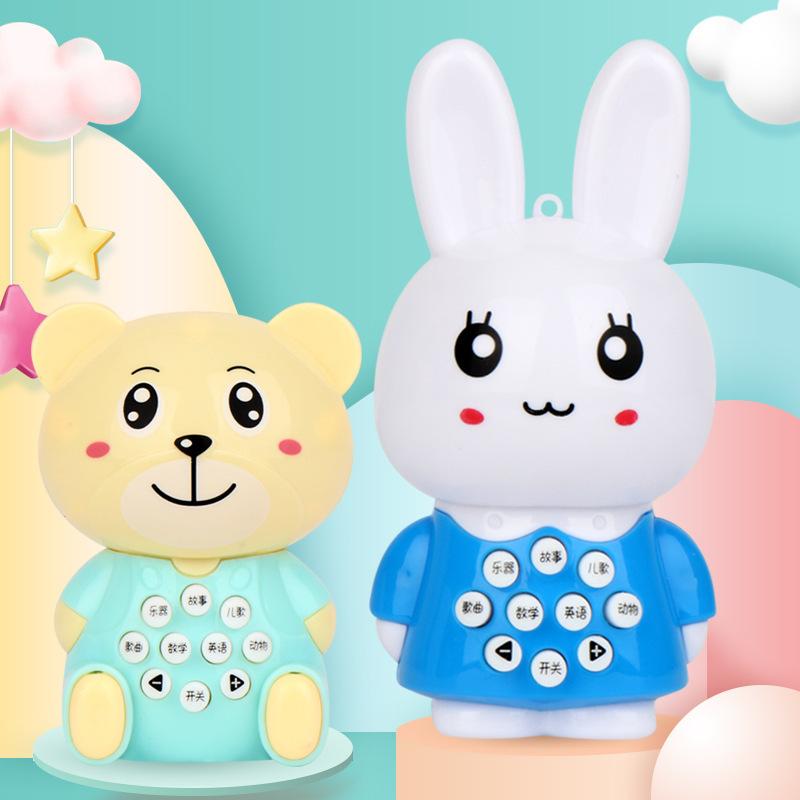 Children's Mini Learning Machine Toys Cute Rabbit Doll Baby Music Player Educational Toy Story Machine Only Chinese