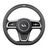 Ideal One Genuine Leather Steering Wheel Cover - Ultra-Thin, Universal Fit for Ideal L7, L8/L9, All-Season