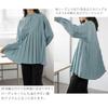 Puff Long Loose Solid Everyday Autumn [POGCZMKK] Women's Blouse, Top, Shirt, Pleated, Sleeve, Sleeve, Fit, Figure-Flattering, Stylish, Slimming,