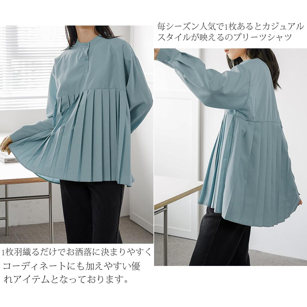 Puff Long Loose Solid Everyday Autumn [POGCZMKK] Women's Blouse, Top, Shirt, Pleated, Sleeve, Sleeve, Fit, Figure-Flattering, Stylish, Slimming,