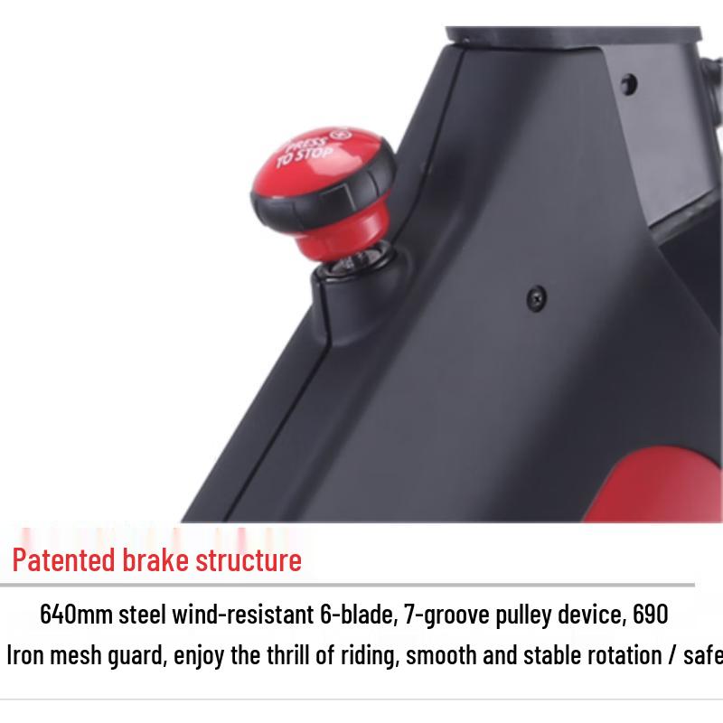 Qilu Brilliant Luxury Commercial Spin Bike