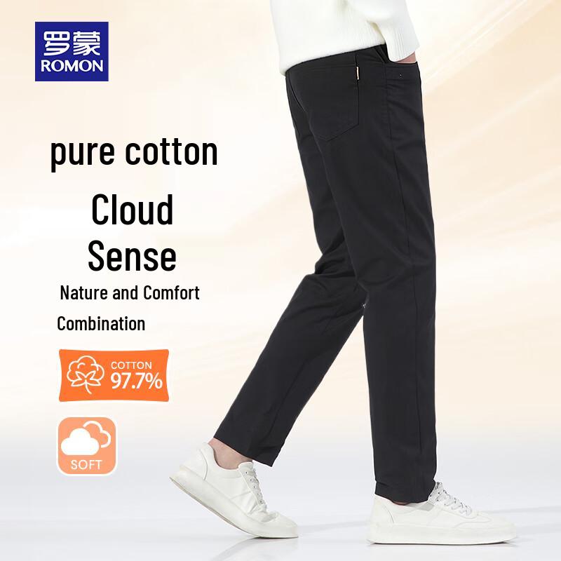 

Romon Men s Pure Cotton Business Casual Straight Fit Trousers 32