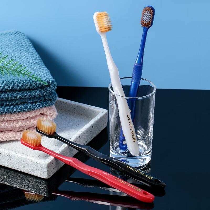 RAOYI Wide Head Soft Bristle Toothbrush 8-Pack