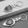 TVEI7 3DMetal/Leather Car Keychain Badge Emblem For Ford Fiesta Focus MK2 Mondeo Kuga Galaxy C-Max S-Max Key Chain Rings Accessories