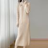 2025 A/W Women's Over-the-Knee Knit Dress with Long Sleeve Coat Layer