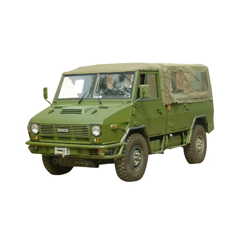 Nanjing Iveco NJ2046/NJ2045 Transport Vehicle Waterproof Tarpaulin