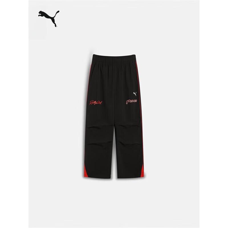 Puma Women s Outdoor Windproof Water-Repellent Pants L