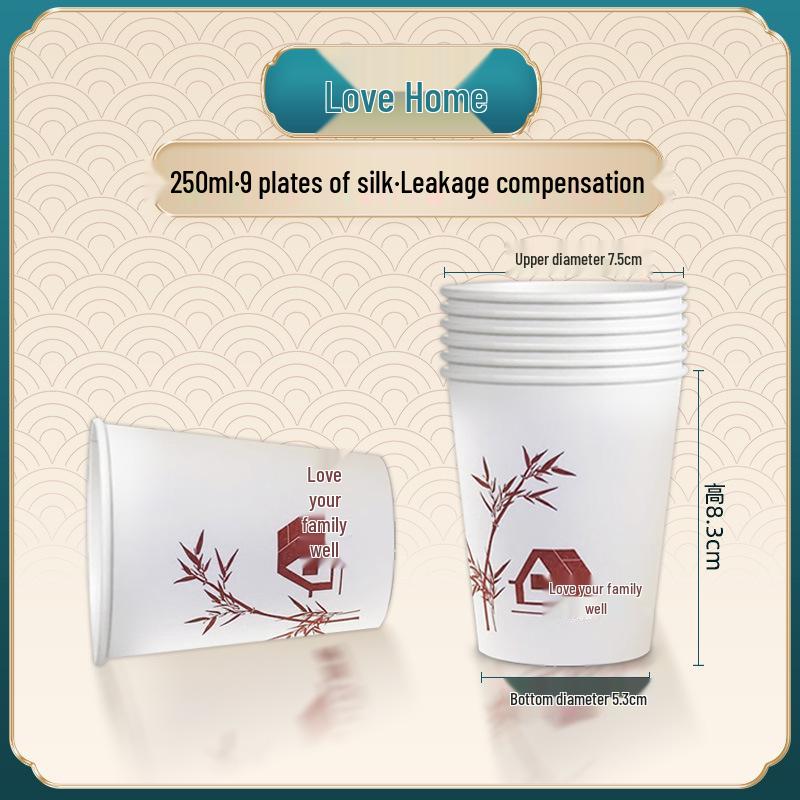 Durable Thickened Disposable Paper Coffee Cups for Home and Office