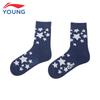 Li-Ning Kids' Sports Lifestyle Mid-Calf Socks