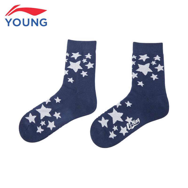 Li-Ning Kids' Sports Lifestyle Mid-Calf Socks