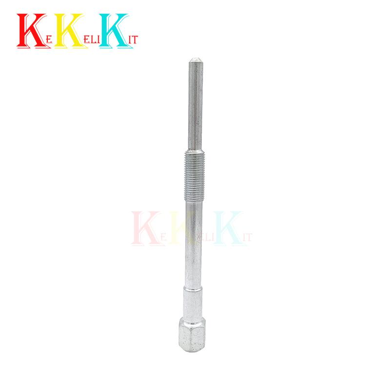 Steel Primary Drive Clutch Puller Tool For Can Am Commander X3 Renegade 500 570 800 800R 850 1000 Maverick 1000 1000R Outlander