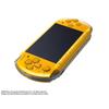 Refurbished Sony PSP Bright Yellow LCD Screen Replaced "PlayStation Portable" (PSP-3000BY) [Discontinued]