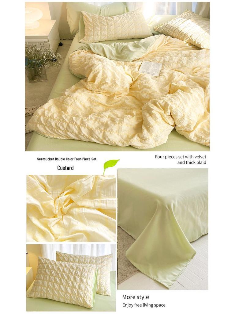 Korean Style Seersucker Cotton 4-Piece Bed Set - Girlish Duvet Cover & Sheet for Dorms (3-Piece)