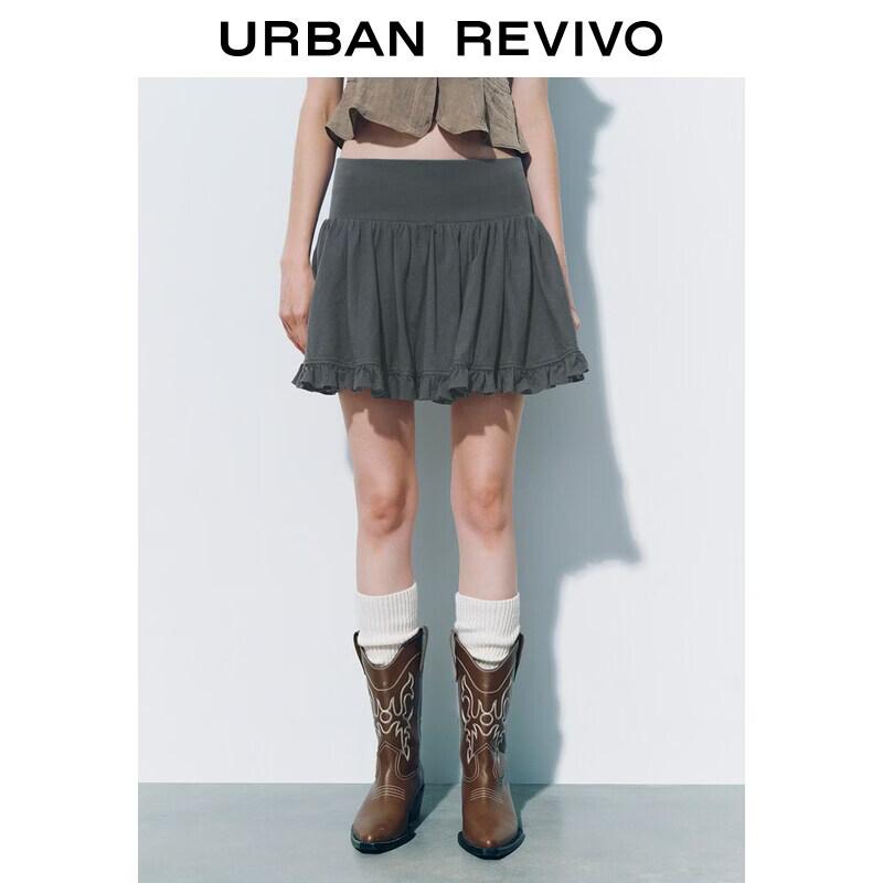 UR2026 Women's Sweet Ruffle High-Waist Mini Skirt