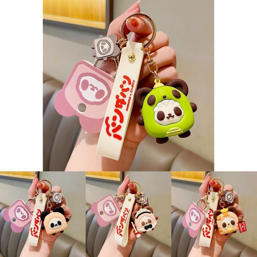 Entzückender Panda Toast Schlüsselanhänger Silikon Brot Puppe Niedliches Lebensmittel Anhänger Accessoire