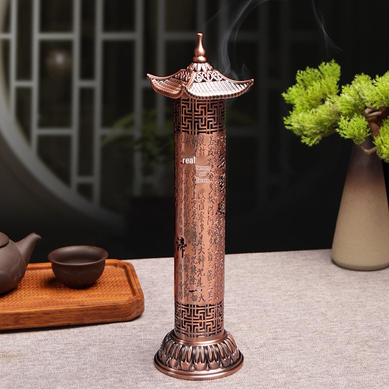 Heart Sutra Dome Vertical Incense Burner for Indoor Zen Tea Ceremony, 21cm Agarwood Sandalwood Stick Holder