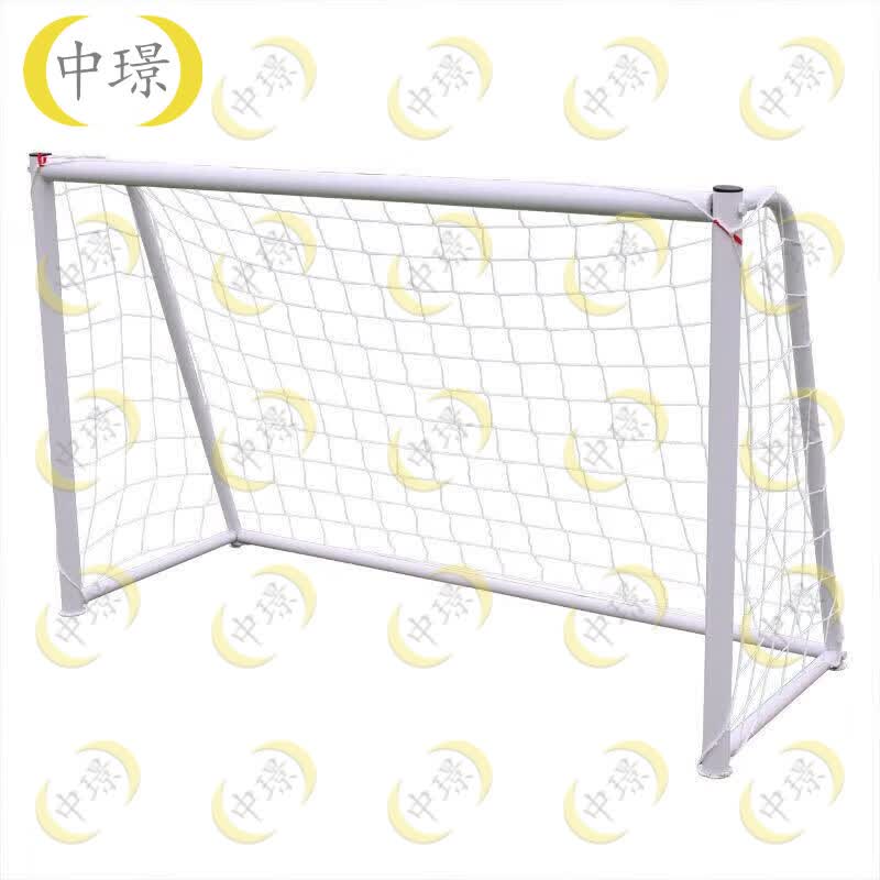 Zhongjing Standard Soccer Goal with Net