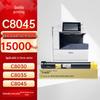 Compatible Toner Cartridge for Xerox C8045 C8070 Series