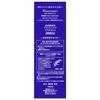 SEKKISEI Whitening Emulsion Medicinal Sekkisei Brightening Emulsion 140mL Emulsion Whitening Rough Skin Spots Dull Coix Coix Licorice Chinese Herbal J