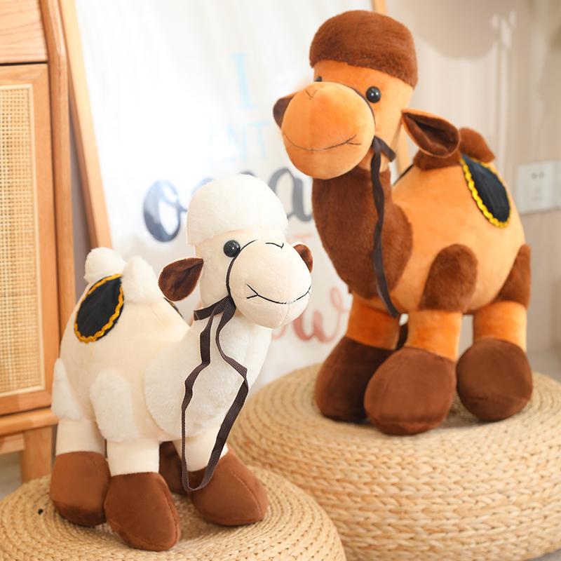 23/30/40/50cm Cute Simulation Camel Plush Doll with Saddle Brown and White Camel Plush Toy Home Decoration Gift for Boys and Girls