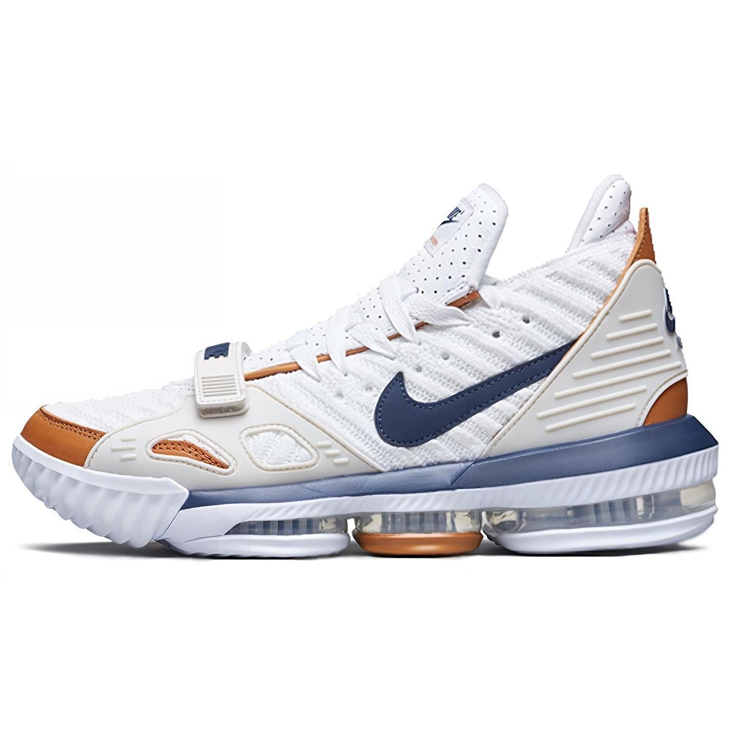 Nike LeBron 16 Air Trainer Medicine