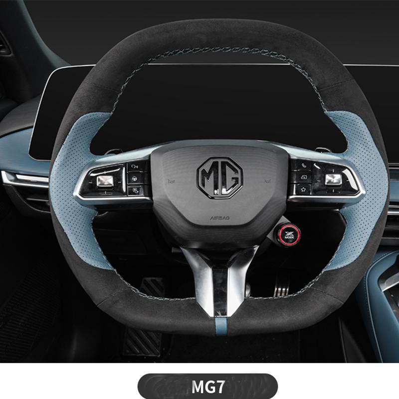 Hand Sewn Steering Wheel Cover for MG MG7 Sweat-Absorbing Anti Slip Suede Leather Car Interior Accessories