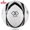 Star SB465 Hand-Sewn PU Football
