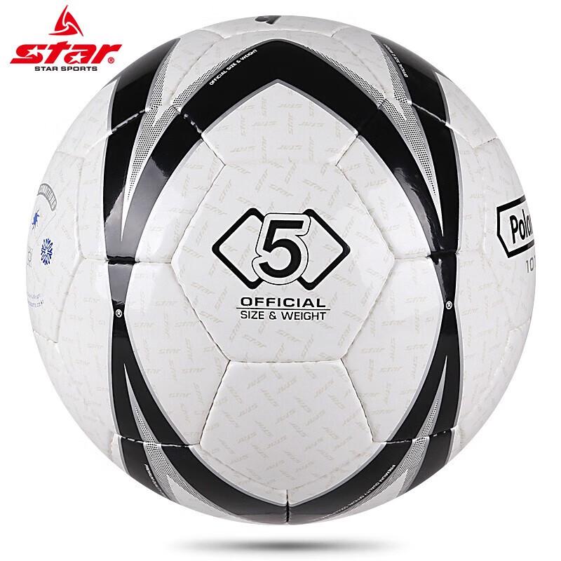 Star SB465 Hand-Sewn PU Football